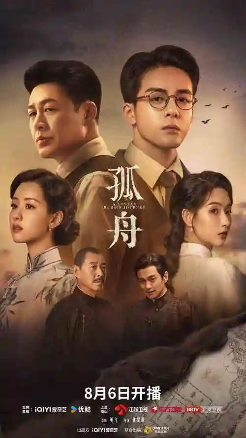 韩国动作短剧《暗巷少年》封面