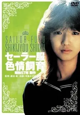 韩国的电影动作片《摩加迪沙》海报